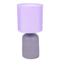 4ab633920e8e40e6c07c00bdd28ed338