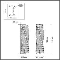 ЦБД-954748.jpg (1)