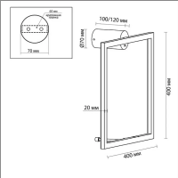 4385/18WL схема