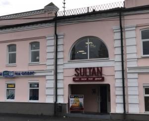 г. Нижний Тагил