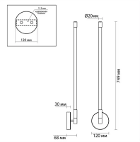 4393/14WL схема