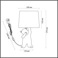 79bebd01dacf5aa996358e986f660b95