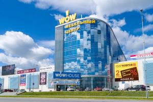 г. Екатеринбург, ТЦ Wowhouse