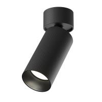 RENDER_C082CL-01-GU10-B_on_w_standard