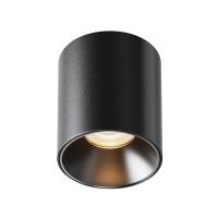 RENDER_C064CL-12W3K-RD-B_on_w_standard