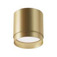 C088CL-GX53-MG.jpeg