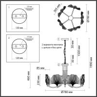 ЦБД-948870.jpg (1)