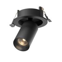 RENDER_C071CL-7W3K-B_on_w_standard