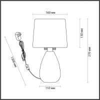 1bc3c1ea210fa4d88b22610463972eab