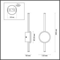 ЦБД-938241.jpg (1)
