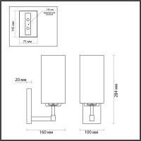 ЦБД-954753.jpg (1)