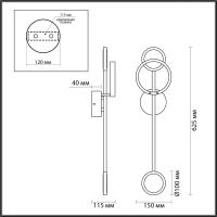 ЦБД-948712.jpg (1)