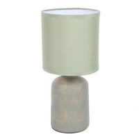 aa709e033875995408356ee27dc0e3f4