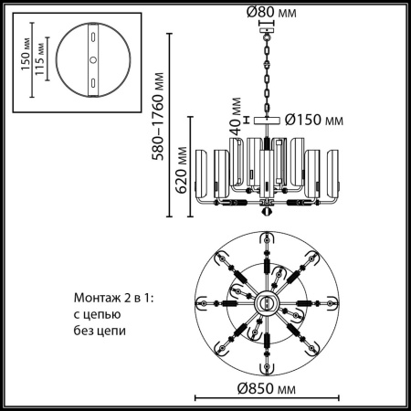 847e6312a9d11e1e3325d9f4fc6bd71f