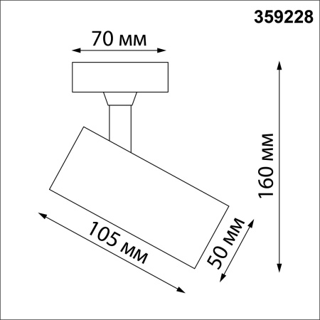 0045230 (1)