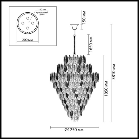 6341fba9f672a580f361c744d19842ec