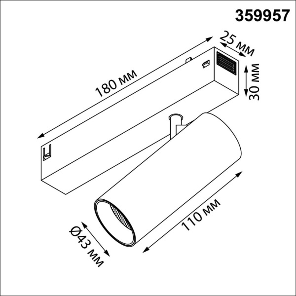 3a635bf57109837b1bb18d1c3b1098ae