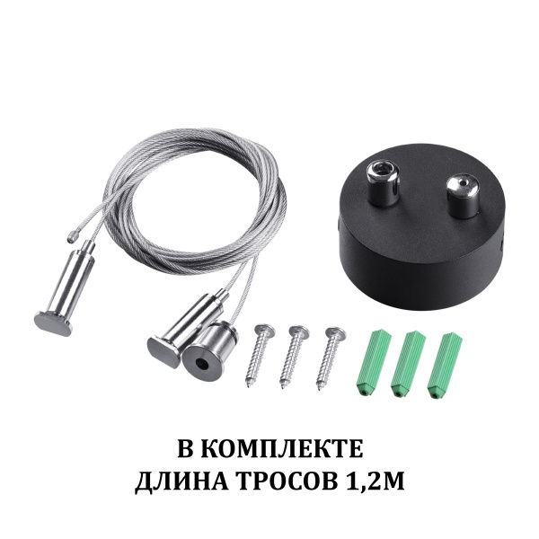 358788 - комплект