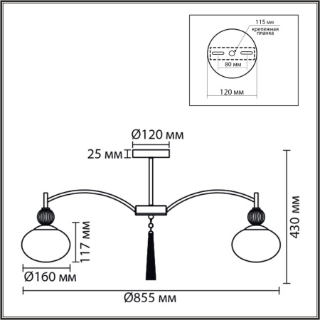 0cb0e5e4f8810c8c04efbdab3a6683e5