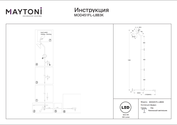 Screenshot_1