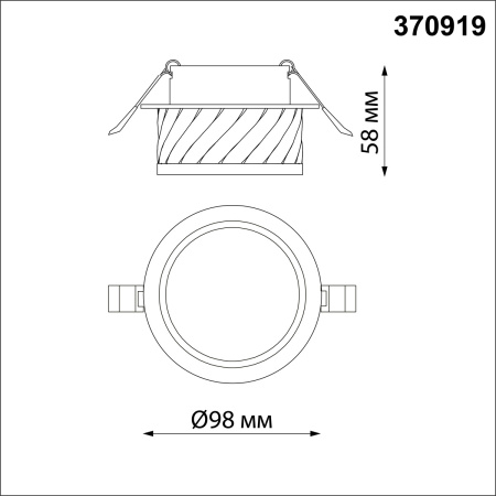 0045394 (1)