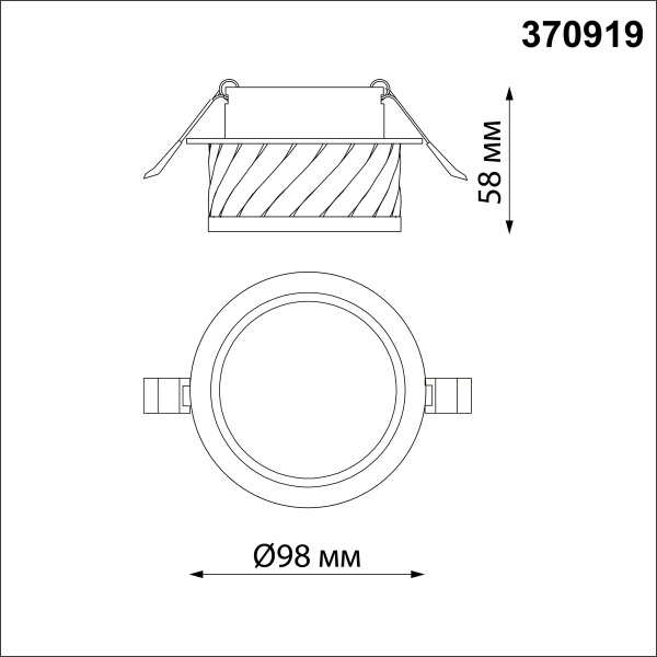 0045394 (1)