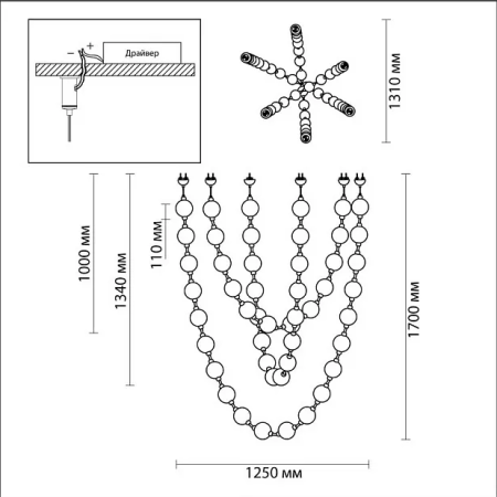 5008/192L схема