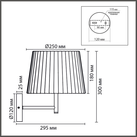 53383ecf4c51c17fb58b1014fdd5aba7