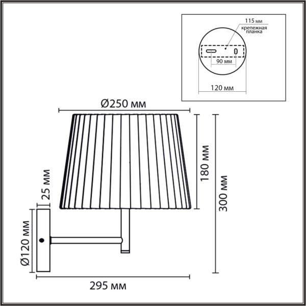 53383ecf4c51c17fb58b1014fdd5aba7