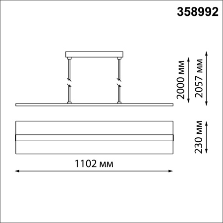 0046014 (1)