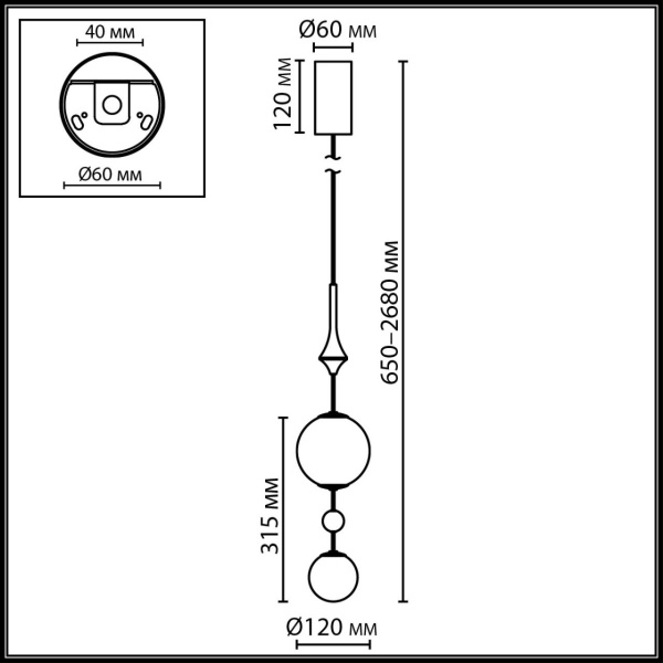 ecbf0cb40acef367bb368e1ee5c75760