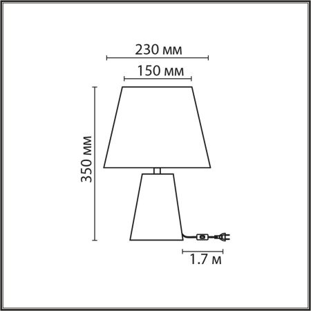 0f17d4b8756762727578a858892c2e3c