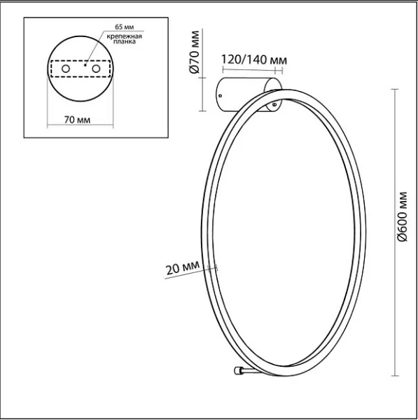 4386/24WL схема