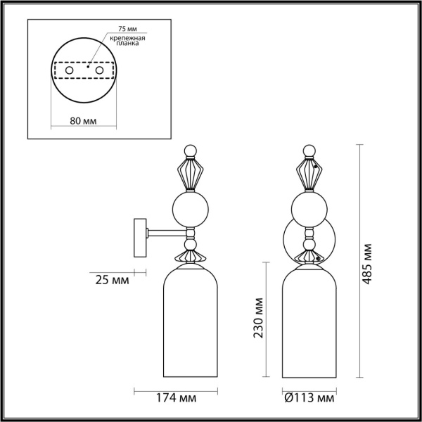 ЦБД-943676.jpg (1)