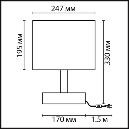 486bba05556abd82e7c8d42d148255b0