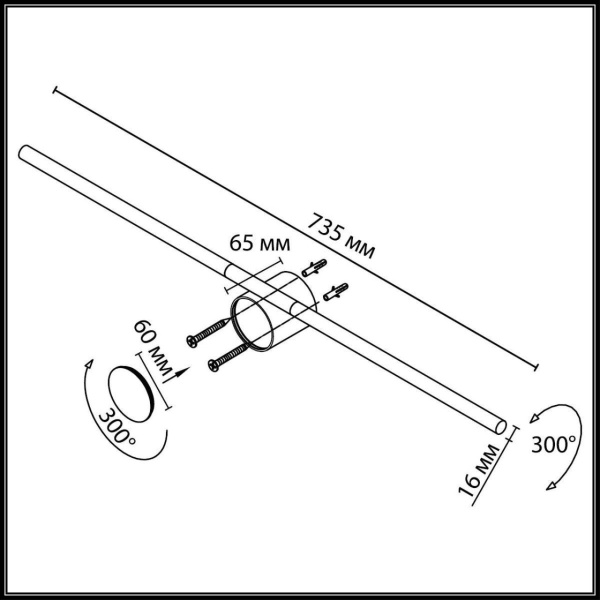 e1254d030c0f3b0e6a82f2155de9dd75