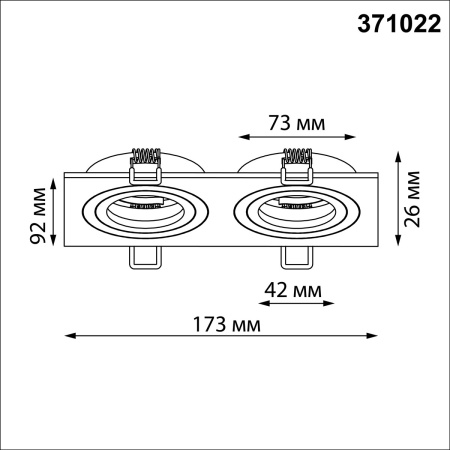 0050744 (1)