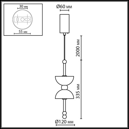 5edb5f03797f96b37fb1c7aa9e35142c