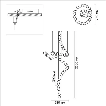 5008/132L схема